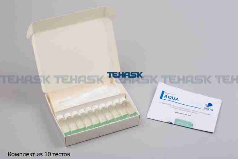 Тест для анализа воды Microbmonitor AQUA