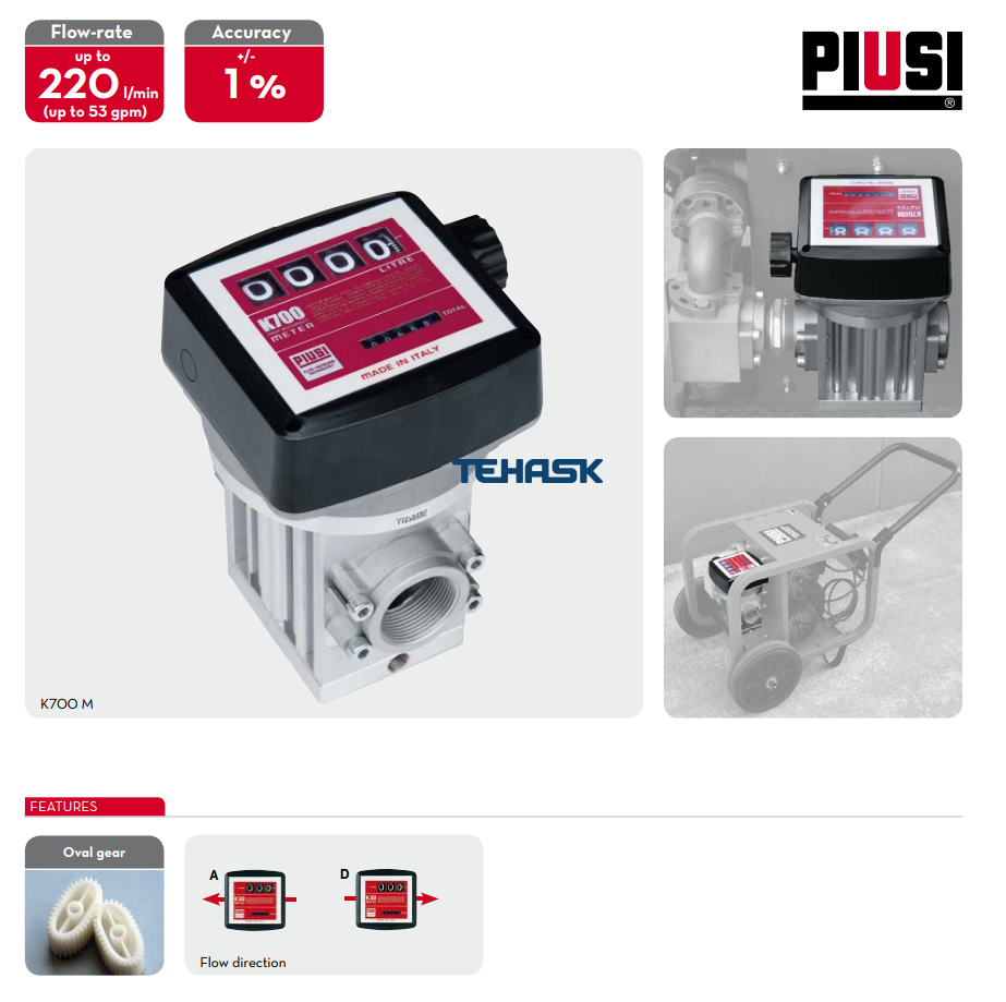 Счетчик для дизеля Piusi K700M ver. D (Италия)